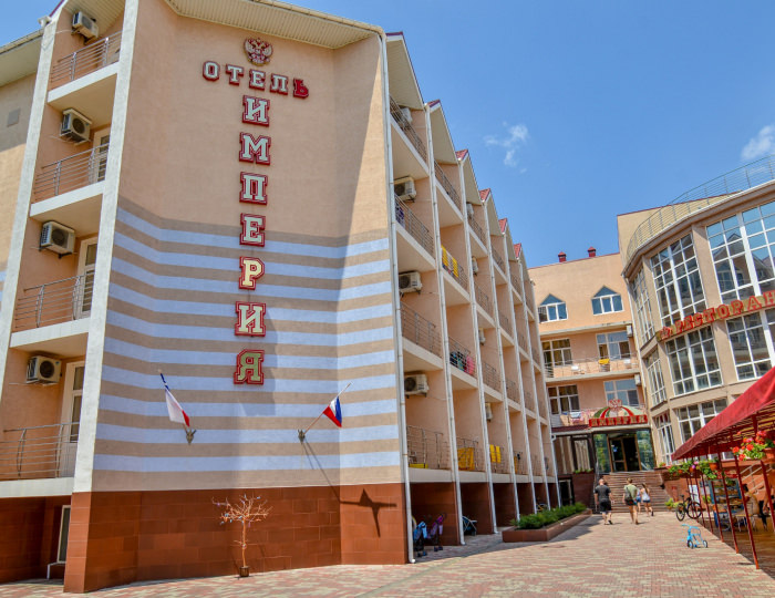 Внешний вид и территория - СОК «Империя»