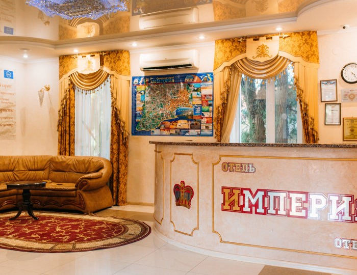 Внешний вид и территория - СОК «Империя»